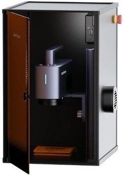 Laserpecker Lp2 ПЛЮС Wersja Safeguard ID-CN-117567 фото