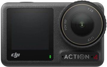 DJI Osmo Action 4 Adventure Combo ID-CN-81851 фото