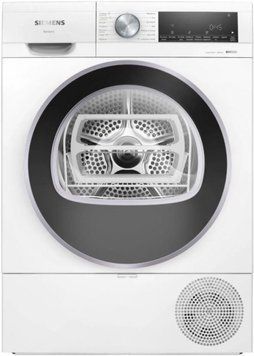 Siemens iQ500 WQ43G2CNPL ID-CN-15202 фото