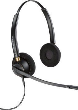 Poly EncorePro 520D (783P5AA) ID-CN-115013 фото