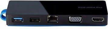 HP USB-C Travel Dock (T0K29AA) ID-CN-178331 фото