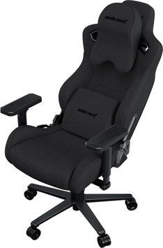 Anda Seat Kaiser 2 Frontier темно-сірий XL AD12YXL17GBFG02 ID-CN-135584 фото