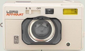 Lomography Аналоговий фотоапарат LomoApparat 21 mm Chiyoda Edition ID-CN-74226 фото
