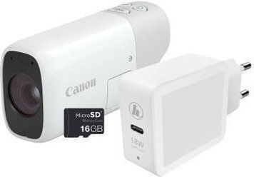Canon PowerShot ZOOM Essential Kit Білий ID-CN-73892 фото