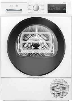Siemens iQ300 WT45HV99PL ID-CN-15122 фото