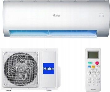 Кондиціонер HAIER Pearl ПЛЮС UV-C WiFi 2,6kW Кондиціонування Нагрів ID-CN-292988 фото