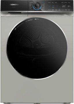 Siemens iQ700 WR47B2CXPL ID-CN-15187 фото