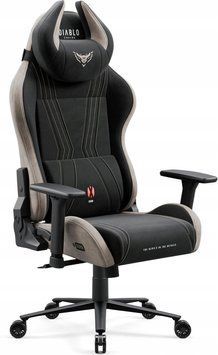 Diablo Chairs X-Horn 2.0 Normal (L) Camel Black ID-CN-135571 фото